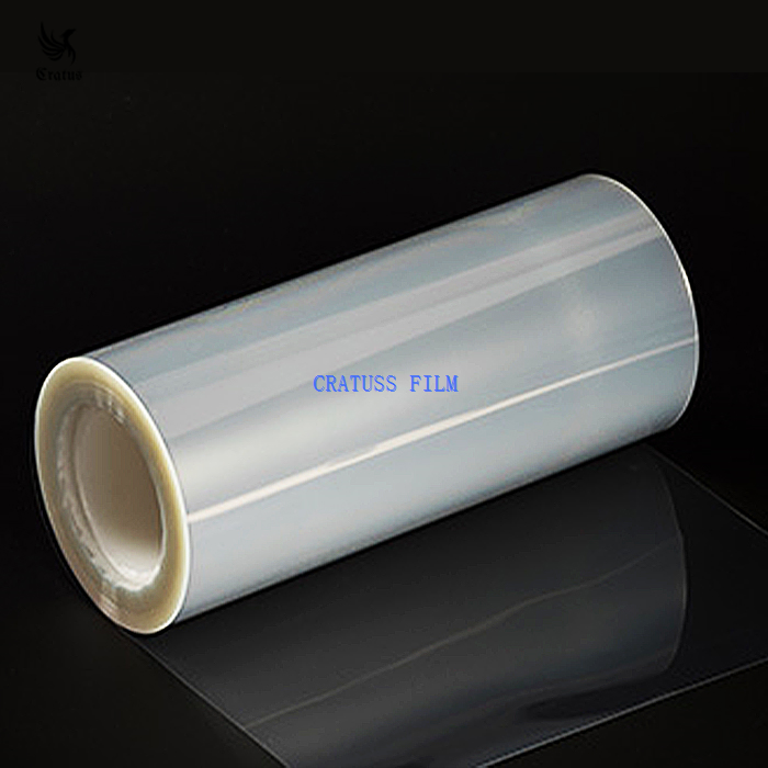 PET Ultra{0}}Clear Release Film